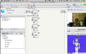 スクリーンショット 2015-06-03 12.22.32
