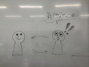 11053175_998304093543928_4529773882849859662_n