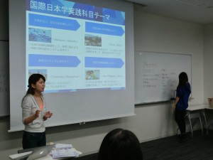 12046988_1034612123246458_5849168627115840971_n