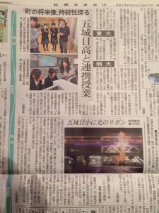 12376101_1076195769088093_8266249026291904909_n