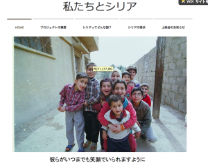 スクリーンショット 2016-01-20 0.00.06